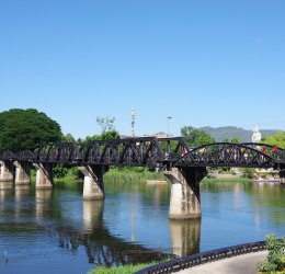 Туры в Канчанабури 2025 - цены на путевки в Таиланд из Москвы от туроператора «Пегас Туристик» Туры в Канчанабури 2025 - цены на путевки в Таиланд из Москвы от туроператора «Пегас Туристик»