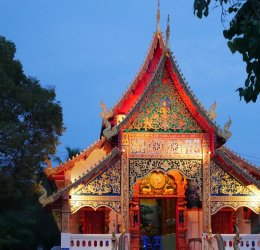Туры в Лампанг 2025 - цены на путевки в Таиланд из Москвы от туроператора «Пегас Туристик» Туры в Лампанг 2025 - цены на путевки в Таиланд из Москвы от туроператора «Пегас Туристик»