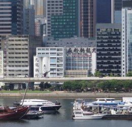 Туры в Провинцию Так 2025 - цены на путевки в Таиланд из Москвы от туроператора «Пегас Туристик»