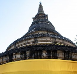 Туры в Пхитсанулок 2025 - цены на путевки в Таиланд из Москвы от туроператора «Пегас Туристик» Туры в Пхитсанулок 2025 - цены на путевки в Таиланд из Москвы от туроператора «Пегас Туристик»