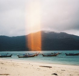 Туры в Сатун 2025 - цены на путевки в Таиланд из Москвы от туроператора «Пегас Туристик» Туры в Сатун 2025 - цены на путевки в Таиланд из Москвы от туроператора «Пегас Туристик»