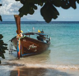 Туры в Сатун 2025 - цены на путевки в Таиланд из Москвы от туроператора «Пегас Туристик» Туры в Сатун 2025 - цены на путевки в Таиланд из Москвы от туроператора «Пегас Туристик»