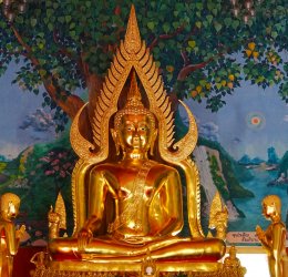 Туры в Ко Куд 2025 - цены на путевки в Таиланд из Москвы от туроператора «Пегас Туристик» Туры в Ко Куд 2025 - цены на путевки в Таиланд из Москвы от туроператора «Пегас Туристик»