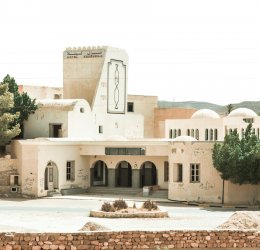 Туры в Хаммамет 2025 - цены на путевки в Тунис из Москвы от туроператора «Пегас Туристик»