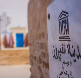 Туры в Дуз 2025 - цены на путевки в Тунис из Москвы от туроператора «Пегас Туристик» Туры в Дуз 2025 - цены на путевки в Тунис из Москвы от туроператора «Пегас Туристик»