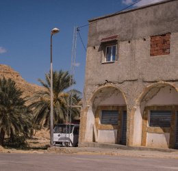 Туры в Ла Гулетт 2025 - цены на путевки в Тунис из Москвы от туроператора «Пегас Туристик»