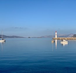 Туры 2025 - цены на путевки в Турцию из Москвы от туроператора «Пегас Туристик» Туры 2025 - цены на путевки в Турцию из Москвы от туроператора «Пегас Туристик»