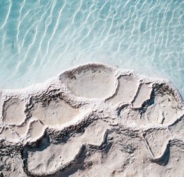 Туры в Памуккале 2025 - цены на путевки в Турцию из Москвы от туроператора «Пегас Туристик» Туры в Памуккале 2025 - цены на путевки в Турцию из Москвы от туроператора «Пегас Туристик»