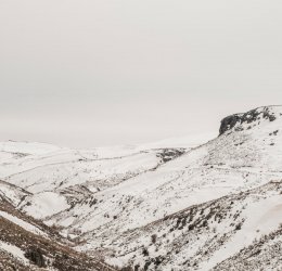 Туры в Сарикамыш 2025 - цены на путевки в Турцию из Москвы от туроператора «Пегас Туристик»