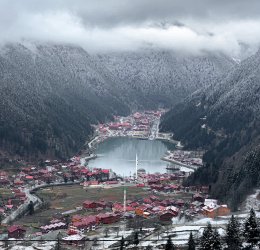 Туры в Трабзон 2025 - цены на путевки в Турцию из Москвы от туроператора «Пегас Туристик»