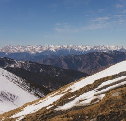 Туры 2025 - цены на путевки в Андорру из Москвы от туроператора «Пегас Туристик» Туры 2025 - цены на путевки в Андорру из Москвы от туроператора «Пегас Туристик»