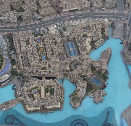 Туры Бар-Дубай 2025 - цены на путевки в ОАЭ из Москвы от туроператора «Пегас Туристик» Туры Бар-Дубай 2025 - цены на путевки в ОАЭ из Москвы от туроператора «Пегас Туристик»