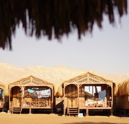 Туры в Сахл Хашиш 2025 - цены на путевки в Египет из Москвы от туроператора «Пегас Туристик»