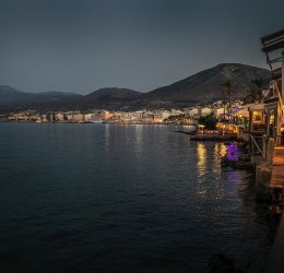 Туры 2025 - цены на путевки в Грецию из Москвы от туроператора «Пегас Туристик» Туры 2025 - цены на путевки в Грецию из Москвы от туроператора «Пегас Туристик»