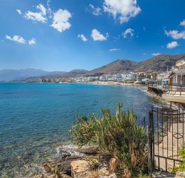 Туры 2025 - цены на путевки в Грецию из Москвы от туроператора «Пегас Туристик» Туры 2025 - цены на путевки в Грецию из Москвы от туроператора «Пегас Туристик»