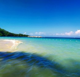 Туры  2025 - цены на путевки на Ямайку из Москвы от туроператора «Пегас Туристик»