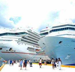 Круизы Круизы