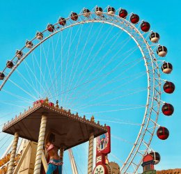 Отдых с детьми Отдых с детьми