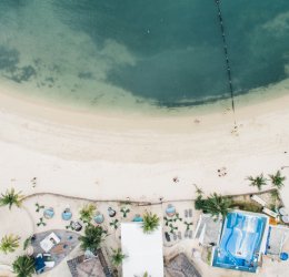 Отдых на море