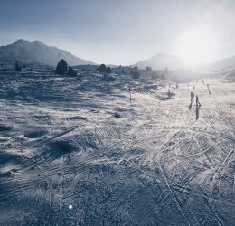 Туры в Энкамп 2025 - цены на путевки в Андорру из Москвы от туроператора «Пегас Туристик»