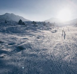 Туры в Эскальдес 2025 - цены на путевки в Андорру из Москвы от туроператора «Пегас Туристик»