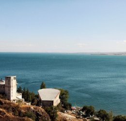 Туры в Армению 2025 из Москвы - цена на отдых от туроператора «Пегас Туристик» Туры в Армению 2025 из Москвы - цена на отдых от туроператора «Пегас Туристик»