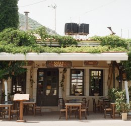 Туры на о. Крит 2025 - цены на путевки в Грецию из Москвы от туроператора «Пегас Туристик»