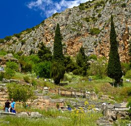 Туры в Дельфы 2025 - цены на путевки в Грецию из Москвы от туроператора «Пегас Туристик»