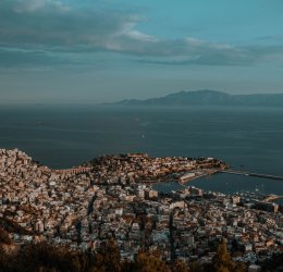 Туры в Кавалу 2025 - цены на путевки в Грецию из Москвы от туроператора «Пегас Туристик»