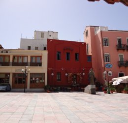 Туры на о. Крит-Ханья 2025 - цены на путевки в Грецию из Москвы от туроператора «Пегас Туристик»