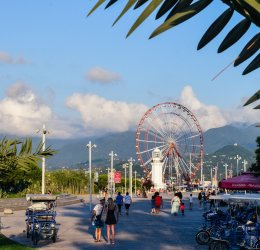 Туры в Грузию 2025 из Москвы - цена на отдых от туроператора «Пегас Туристик» Туры в Грузию 2025 из Москвы - цена на отдых от туроператора «Пегас Туристик»