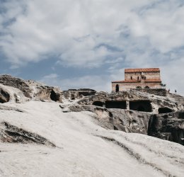 Туры в Грузию 2025 из Москвы - цена на отдых от туроператора «Пегас Туристик» Туры в Грузию 2025 из Москвы - цена на отдых от туроператора «Пегас Туристик»