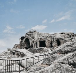 Туры в Грузию 2025 из Москвы - цена на отдых от туроператора «Пегас Туристик» Туры в Грузию 2025 из Москвы - цена на отдых от туроператора «Пегас Туристик»