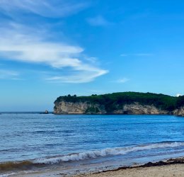 Туры в Пунта Кану 2025 - цены на путевки в Доминикану из Москвы от туроператора «Пегас Туристик»