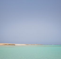 Туры в Эль Кусейр 2025 - цены на путевки в Египет из Москвы от туроператора «Пегас Туристик» Туры в Эль Кусейр 2025 - цены на путевки в Египет из Москвы от туроператора «Пегас Туристик»