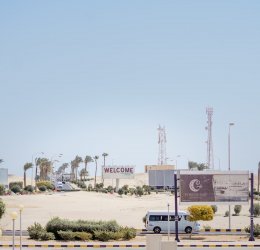 Туры в Эль Кусейр 2025 - цены на путевки в Египет из Москвы от туроператора «Пегас Туристик» Туры в Эль Кусейр 2025 - цены на путевки в Египет из Москвы от туроператора «Пегас Туристик»