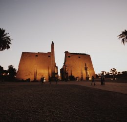 Туры в Эль Гуну 2025 - цены на путевки в Египет из Москвы от туроператора «Пегас Туристик»