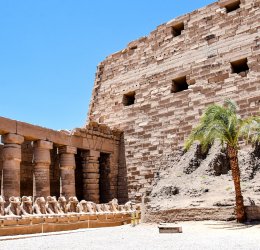 Туры в Луксор 2025 - цены на путевки в Египет из Москвы от туроператора «Пегас Туристик» Туры в Луксор 2025 - цены на путевки в Египет из Москвы от туроператора «Пегас Туристик»