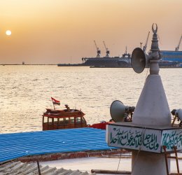 Туры в Порт-Саид 2025 - цены на путевки в Египет из Москвы от туроператора «Пегас Туристик»