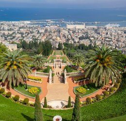 Туры в Израиль 2025 из Москвы - цена на отдых от туроператора «Пегас Туристик» Туры в Израиль 2025 из Москвы - цена на отдых от туроператора «Пегас Туристик»