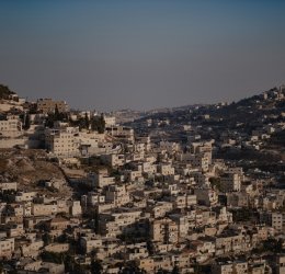 Туры в Иерусалим 2025 - цены на путевки в Израиль из Москвы от туроператора «Пегас Туристик» Туры в Иерусалим 2025 - цены на путевки в Израиль из Москвы от туроператора «Пегас Туристик»