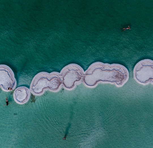 Туры на Мертвое море (Израиль) 2025 - цены на путевки в Израиль из Москвы от туроператора «Пегас Туристик» Туры на Мертвое море (Израиль) 2025 - цены на путевки в Израиль из Москвы от туроператора «Пегас Туристик»