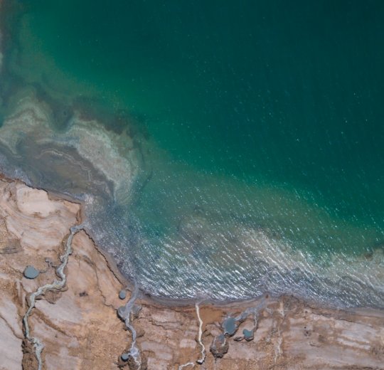 Туры на Мертвое море (Израиль) 2025 - цены на путевки в Израиль из Москвы от туроператора «Пегас Туристик» Туры на Мертвое море (Израиль) 2025 - цены на путевки в Израиль из Москвы от туроператора «Пегас Туристик»