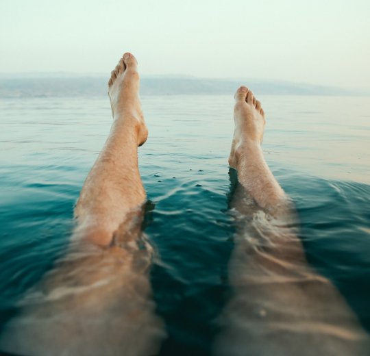 Туры на Мертвое море (Израиль) 2025 - цены на путевки в Израиль из Москвы от туроператора «Пегас Туристик» Туры на Мертвое море (Израиль) 2025 - цены на путевки в Израиль из Москвы от туроператора «Пегас Туристик»