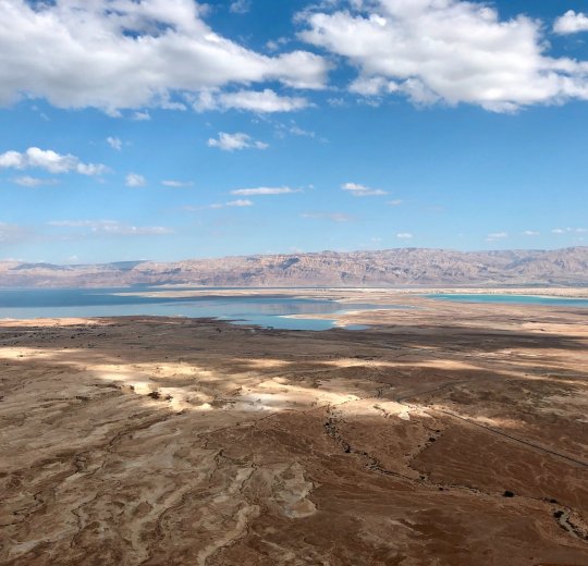 Туры на Мертвое море (Израиль) 2025 - цены на путевки в Израиль из Москвы от туроператора «Пегас Туристик» Туры на Мертвое море (Израиль) 2025 - цены на путевки в Израиль из Москвы от туроператора «Пегас Туристик»