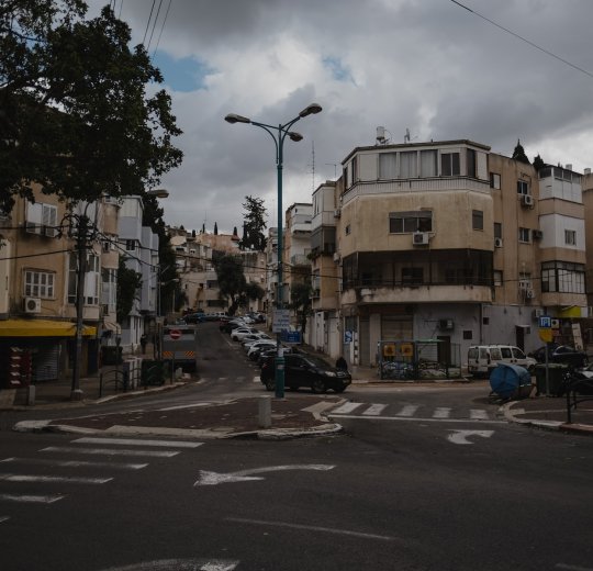 Туры в Хайфу 2025 - цены на путевки в Израиль из Москвы от туроператора «Пегас Туристик» Туры в Хайфу 2025 - цены на путевки в Израиль из Москвы от туроператора «Пегас Туристик»