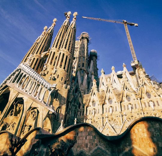 Туры в Барселону 2025 - цены на путевки в Испанию из Москвы от туроператора «Пегас Туристик»