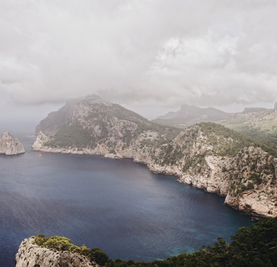 Туры на Майорку 2025 - цены на путевки в Испанию из Москвы от туроператора «Пегас Туристик» Туры на Майорку 2025 - цены на путевки в Испанию из Москвы от туроператора «Пегас Туристик»