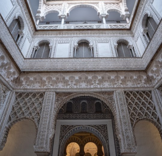 Туры в Севилью 2025 - цены на путевки в Испанию из Москвы от туроператора «Пегас Туристик» Туры в Севилью 2025 - цены на путевки в Испанию из Москвы от туроператора «Пегас Туристик»