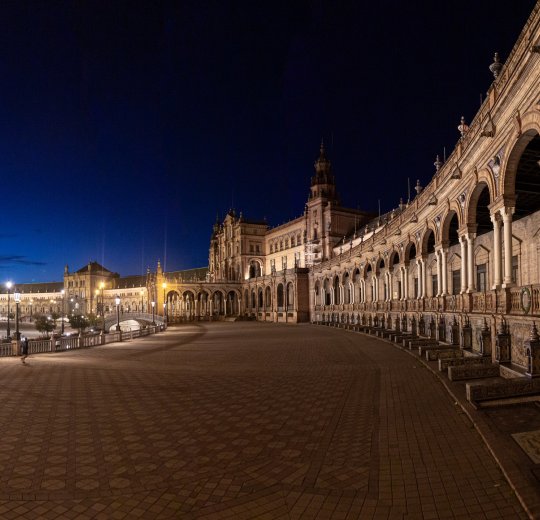 Туры в Севилью 2025 - цены на путевки в Испанию из Москвы от туроператора «Пегас Туристик» Туры в Севилью 2025 - цены на путевки в Испанию из Москвы от туроператора «Пегас Туристик»